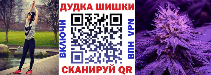 Что такое Ипатово Марихуана  Cocaine  СОЛЬ  АМФЕТАМИН  Мефедрон 