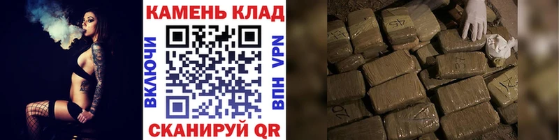 сайты даркнета наркотические препараты  Ипатово  blacksprut зеркало  ГАШ хэш  как найти закладки 