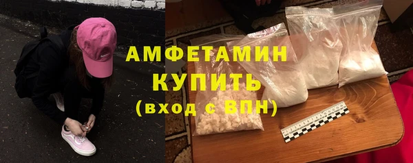 марки lsd Верея