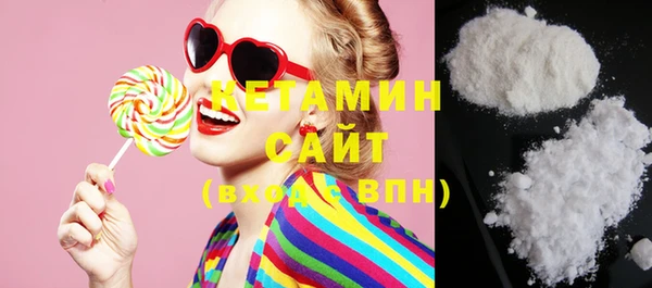 марки lsd Верея