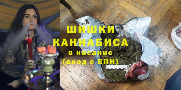 меф Верхний Тагил