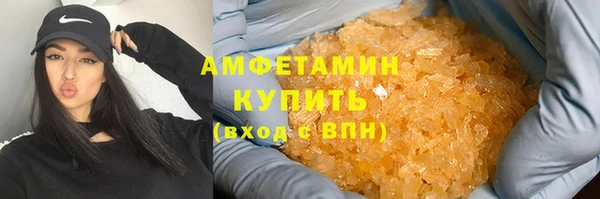 марки lsd Верея