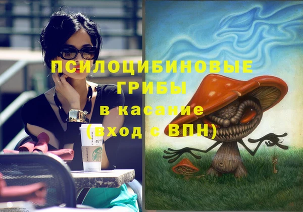 спиды Верхнеуральск