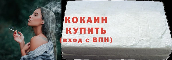 спиды Верхнеуральск