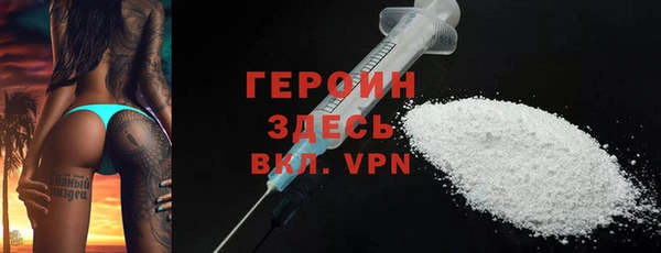 меф Верхний Тагил