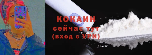 марки lsd Верея