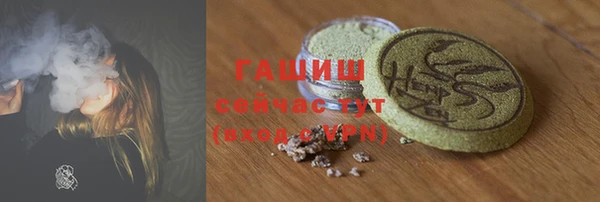 дурь Володарск