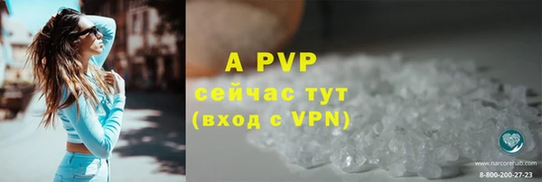 спиды Верхнеуральск