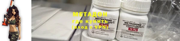 марки lsd Верея