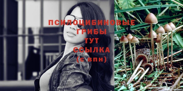 спиды Верхнеуральск