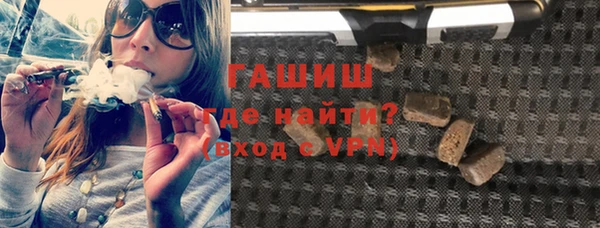 дурь Володарск