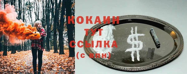 спиды Верхнеуральск