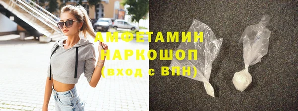 спиды Верхнеуральск