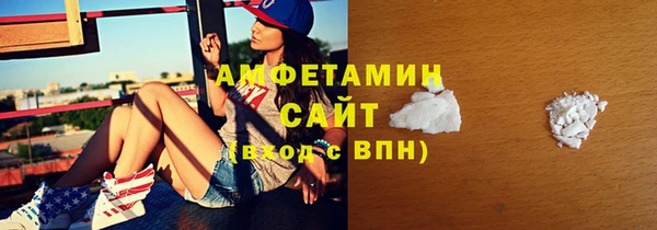 марки lsd Верея